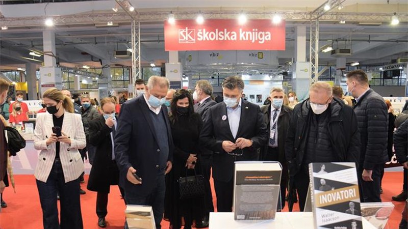 Gov't will keep supporting books, people without culture have no identity